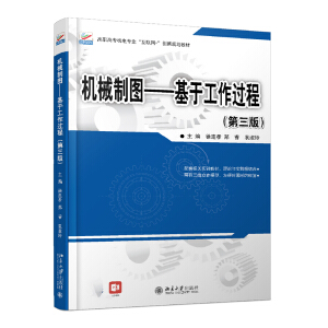 �Cе�ƈD---���ڹ����^��(������)