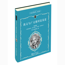 �M�x�c�V�x����(du��)Փ�\�f���W(xu��)���棩