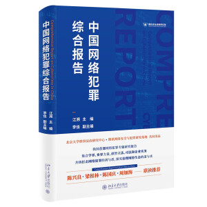 �Ї��W(w��ng)�j(lu��)����C�ψ��