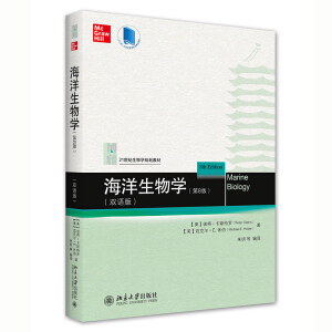 ��������W(xu��)����8�棩���p�Z�棩