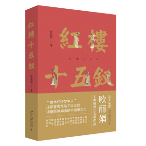 �t��ʮ���O