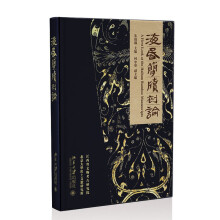 ���躆����Փ