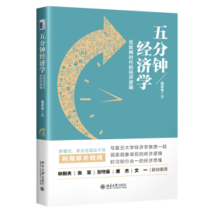 ���犽�(j��ng)��(j��)�W(xu��)����(li��n)�W(w��ng)�r(sh��)���Ľ�(j��ng)��(j��)߉݋