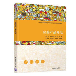 ���ήa(ch��n)Ʒ�_�l(f��)