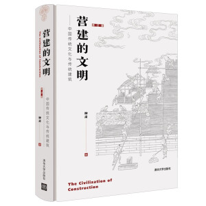 �I�������������Ї����y(t��ng)�Ļ��c���y(t��ng)��������ӆ�棩