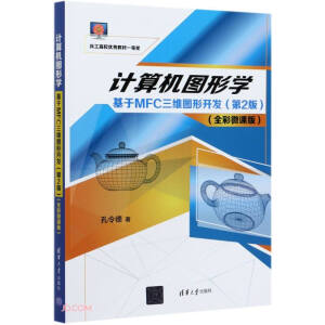 Ӌ(j��)��C(j��)�D�ΌW(xu��)��������MFC���S�D���_�l(f��)����2�棩