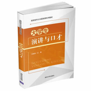 ��W(xu��)�����v�c�ڲ�