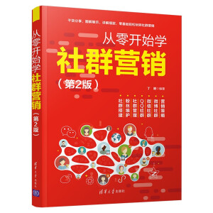 �����_ʼ�W��Ⱥ�I�N����2�棩