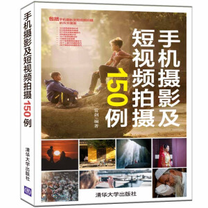 �֙C(j��)�zӰ����ҕ�l�Ĕz150��