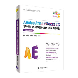 Adobe After Effects CCҕ�l��Ч��݋�����̌W����̳�