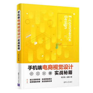 �֙C�����ҕ�X�O(sh��)Ӌ����(zh��n)�ؼ�