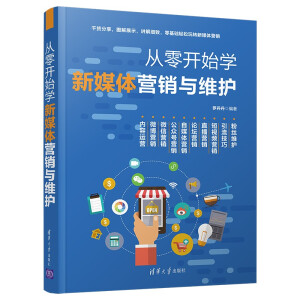 �����_ʼ�W(xu��)��ý�w�I�N�c�S�o(h��)