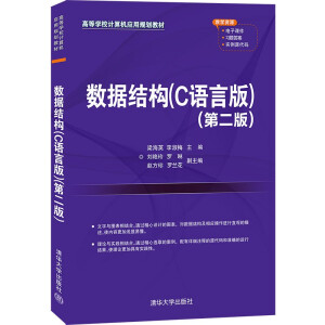 ��(sh��)��(j��)�Y(ji��)��(g��u)��C�Z�԰棩���ڶ��棩