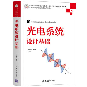 ���ϵ�y(t��ng)�O(sh��)Ӌ(j��)���A(ch��)