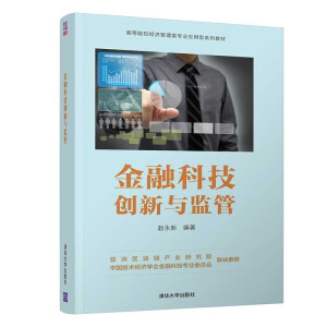 ���ڿƼ���(chu��ng)���c�O(ji��n)��