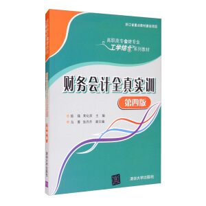 ؔ(c��i)��(w��)��(hu��)Ӌ(j��)ȫ�挍(sh��)Ӗ(x��n)�����İ棩