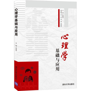 ����W(xu��)���A(ch��)�c��(y��ng)��