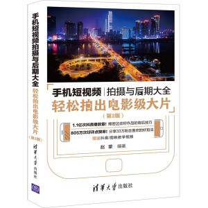 �֙C(j��)��ҕ�l�Ĕz�c���ڴ�ȫ���p���ĳ��Ӱ����Ƭ����2�棩