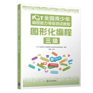 NCTȫ�������꾎�������ȼ��yԇ�̳̣��D�λ���������