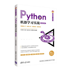 Python�C(j��)���W(xu��)��(x��)����(zh��n)