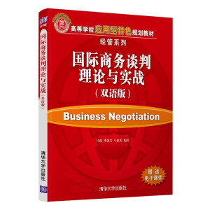 ��(gu��)�H�̄�(w��)Մ����Փ�c��(sh��)��(zh��n)���p�Z(y��)�棩