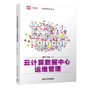 ��Ӌ�㔵(sh��)��(j��)�����\�S����