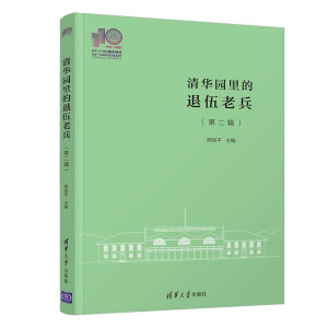 ���A�@��������ϱ����ڶ�݋����110У�c��