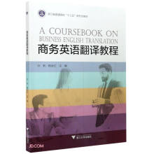 �̄�(w��)Ӣ�Z(y��)���g�̳�