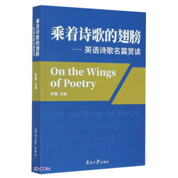 ����Ԋ��ĳ��--Ӣ�ZԊ����ƪ�p�x