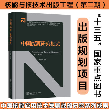 �Ї�(gu��)��Դ�о����[