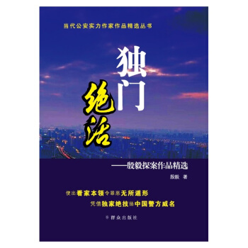 ��(d��)�T(m��n)�^�������̽����Ʒ���x