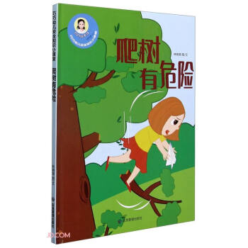 ������Σ�U(��)/�����׃���ȫ֪�RС�n��