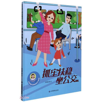 ץ�η���(w��n)������(��)/�����׃���ȫ֪�RС�n��