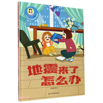 ����������ô�k(��)/�����׃���ȫ֪�R(sh��)С�n��