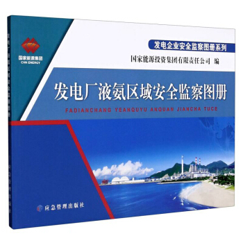 �l(f��)늏SҺ���^(q��)��ȫ�O(ji��n)��D��/�l(f��)���I(y��)��ȫ�O(ji��n)��D��ϵ��