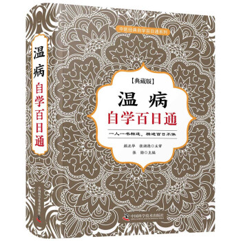 �ز��ԌW(xu��)����ͨ