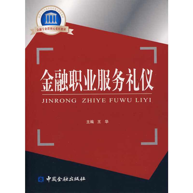 �����I(y��)����(w��)�Y�x