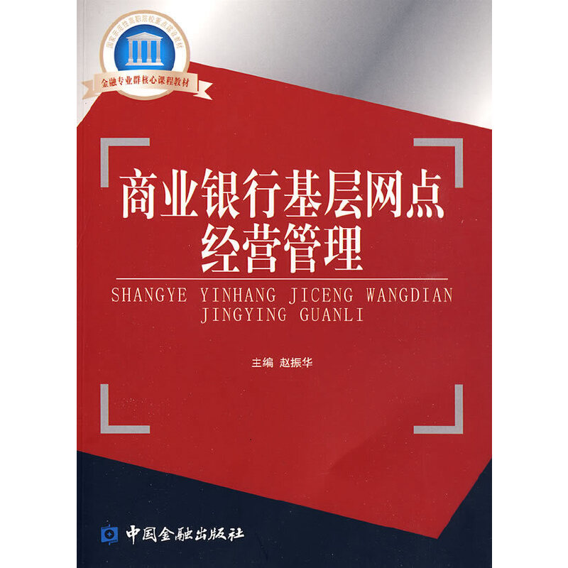 �̘I(y��)�y�л��ӾW(w��ng)�c(di��n)��(j��ng)�I(y��ng)����