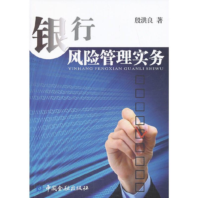 �y���L(f��ng)�U(xi��n)���팍(sh��)��(w��)