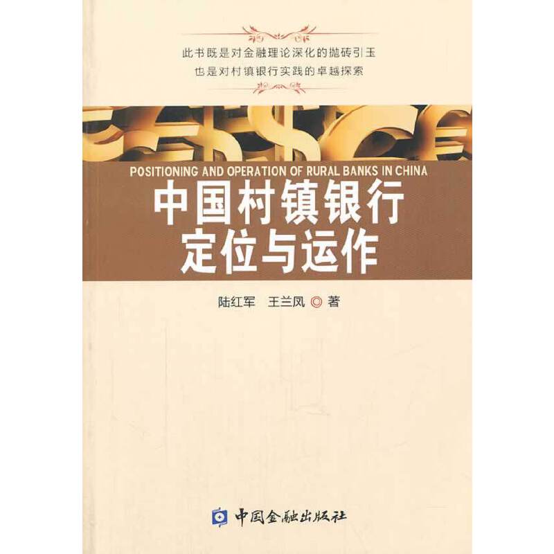 �Ї�(gu��)���(zh��n)�y�ж�λ�c�\(y��n)��