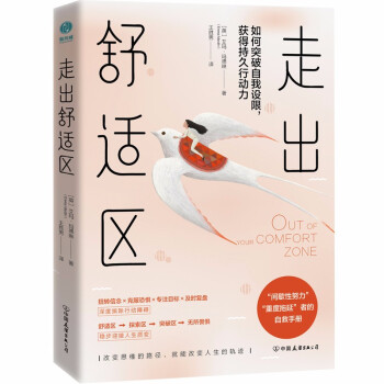 �߳����m�^(q��)�����ͻ�������O(sh��)�ޣ��@�ó־��Є���