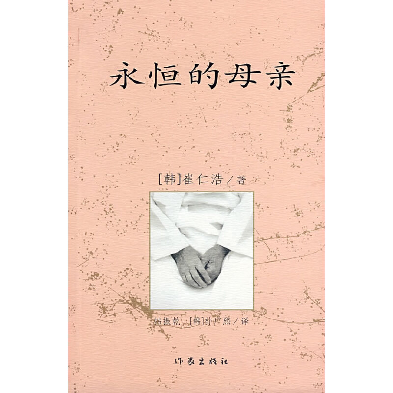 �����ĸ�H