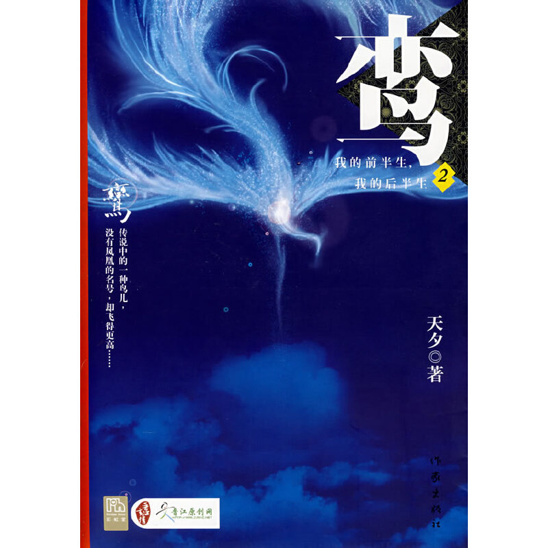 �[:�ҵ�ǰ����,�ҵĺ����.2���ػ�Ʒ��