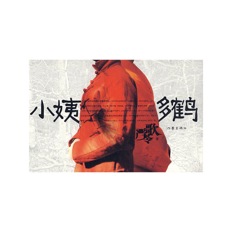 С�̶��Q����(y��n)��������������ر���