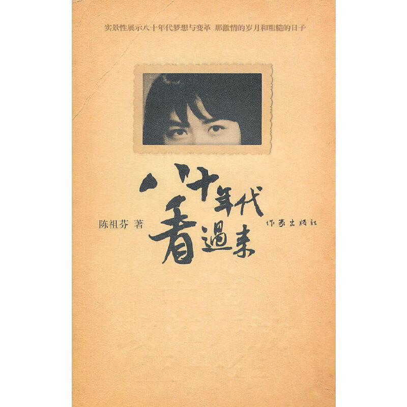 ��ʮ������^��