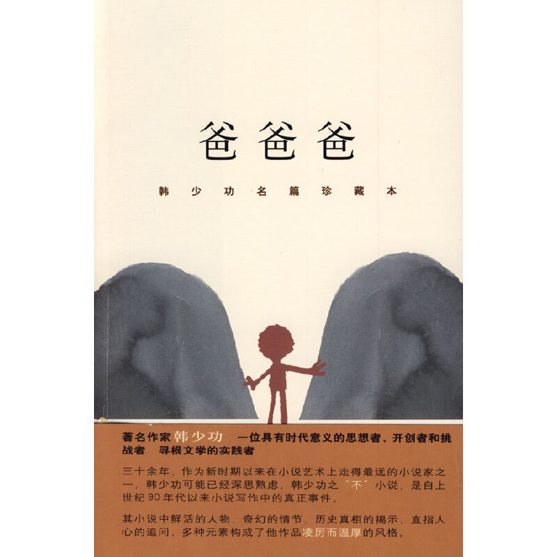 �ְְ֣��n�ٹ���ƪ��ر�