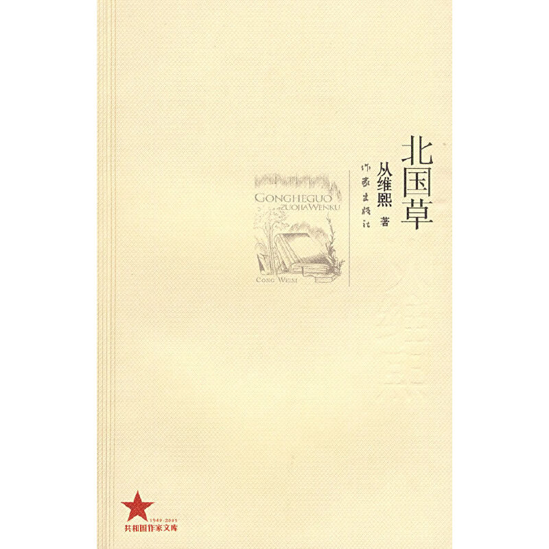 ����(gu��)��