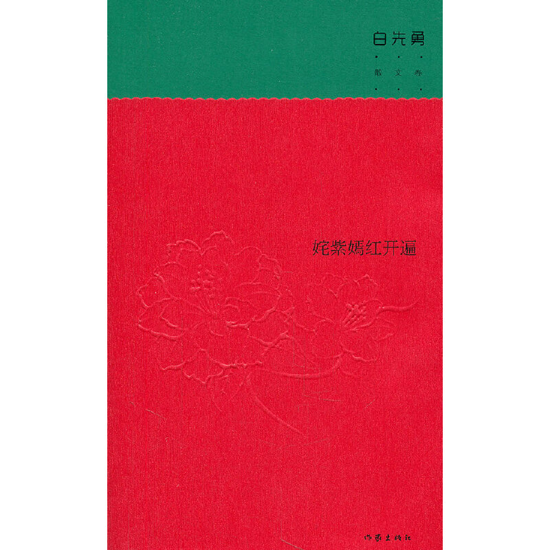 ����̼t�_(k��i)��