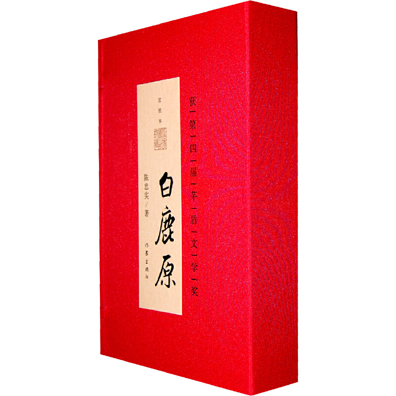 ��¹ԭ�����Ї�(gu��)�ײ���(d��ng)��������ƪ�������b������Ҍ�(sh��)�����H�P��������������ذ�