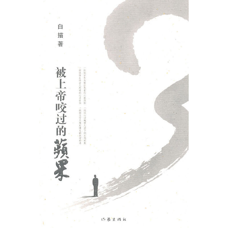 ���ϵ�ҧ�^���O��